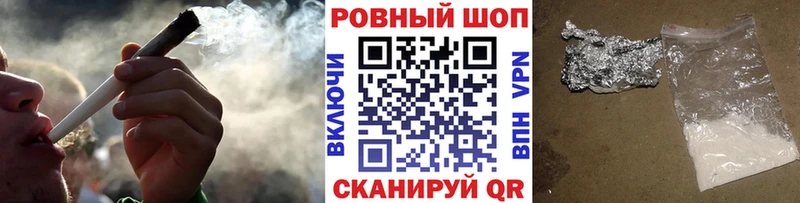 Купить COCAIN  МЕТАДОН  ГАШИШ  МЕФ  Галлюциногенные грибы  Лянтор