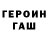 Метадон мёд CypukaT