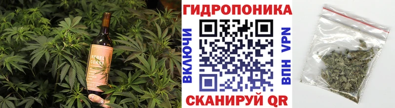Купить закладки  Лянтор  Печенье с ТГК конопля 