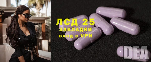 прущие крисы Гусь-Хрустальный
