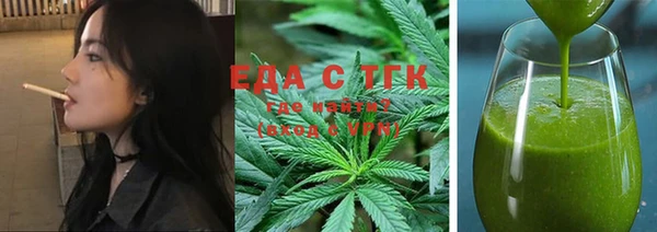 синтетический гашиш Дмитриев