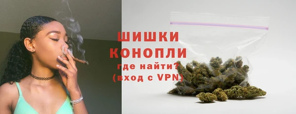 синтетический гашиш Дмитриев