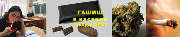 прущие крисы Гусь-Хрустальный