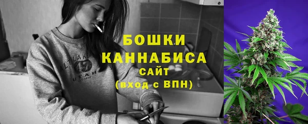 кокаин премиум Дмитровск