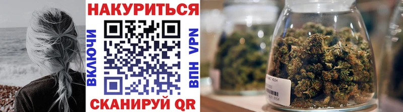 Купить где Лянтор Конопля тримм